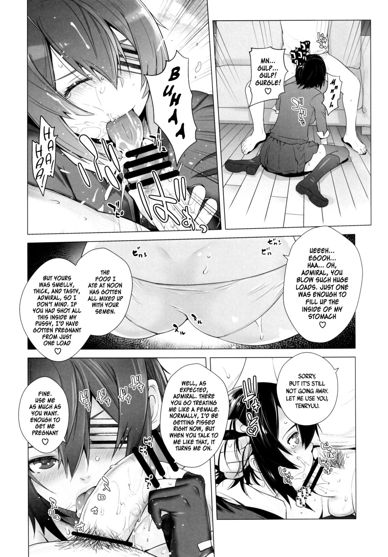 Haruna mo Tokkun desu! | Haruna Does the Special Training Too! 22