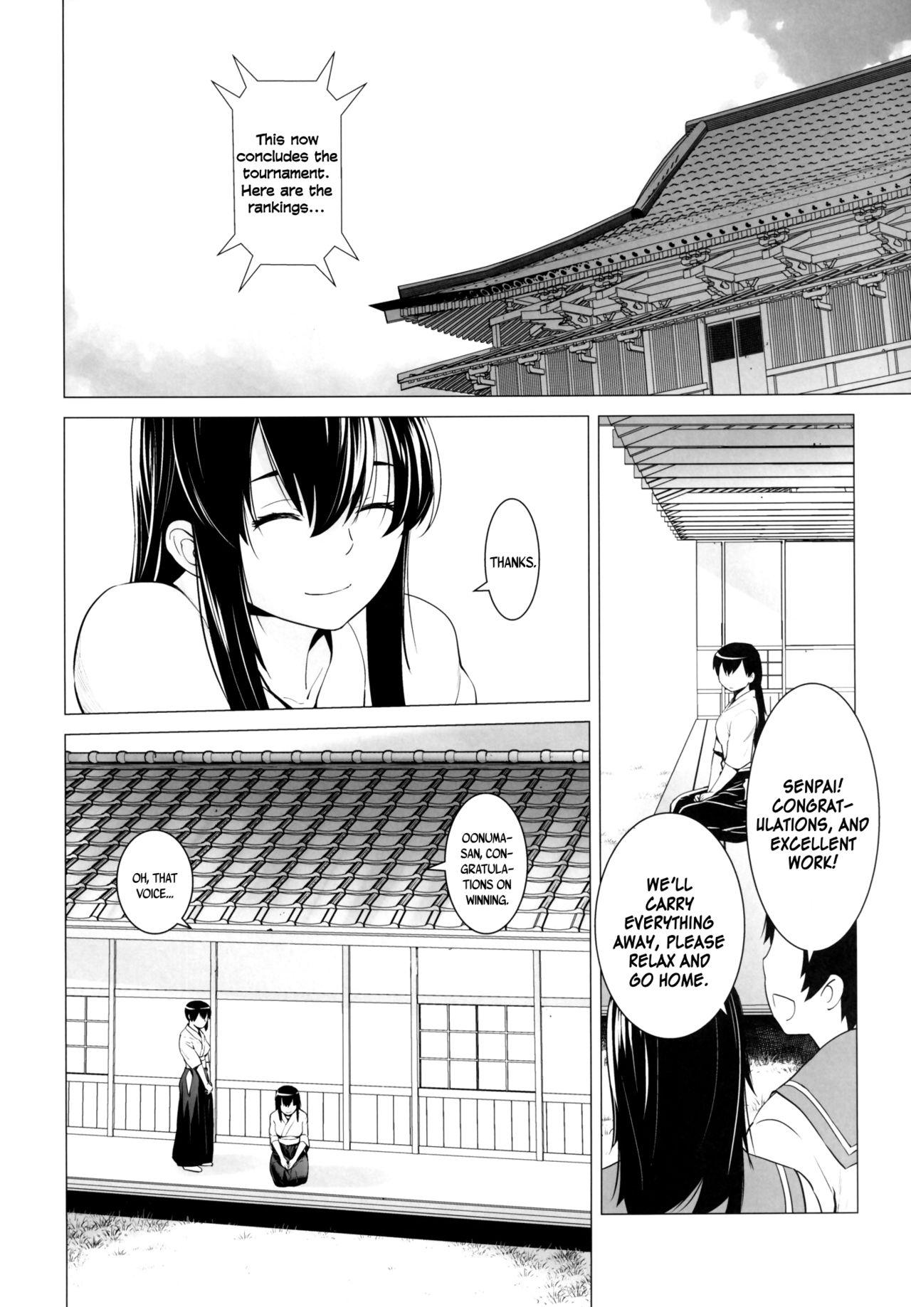 Haruna mo Tokkun desu! | Haruna Does the Special Training Too! 24