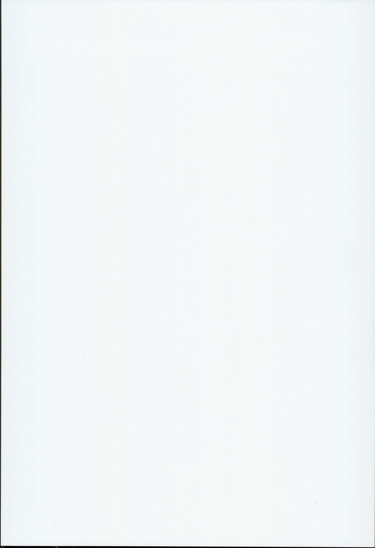 Her Kyuusei Maryoku Chuudoku 3 - Fate kaleid liner prisma illya Gym - Page 2