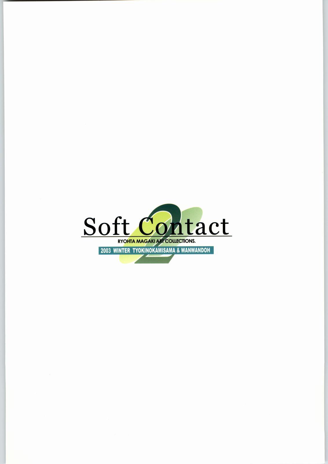 Soft Contact 2 33