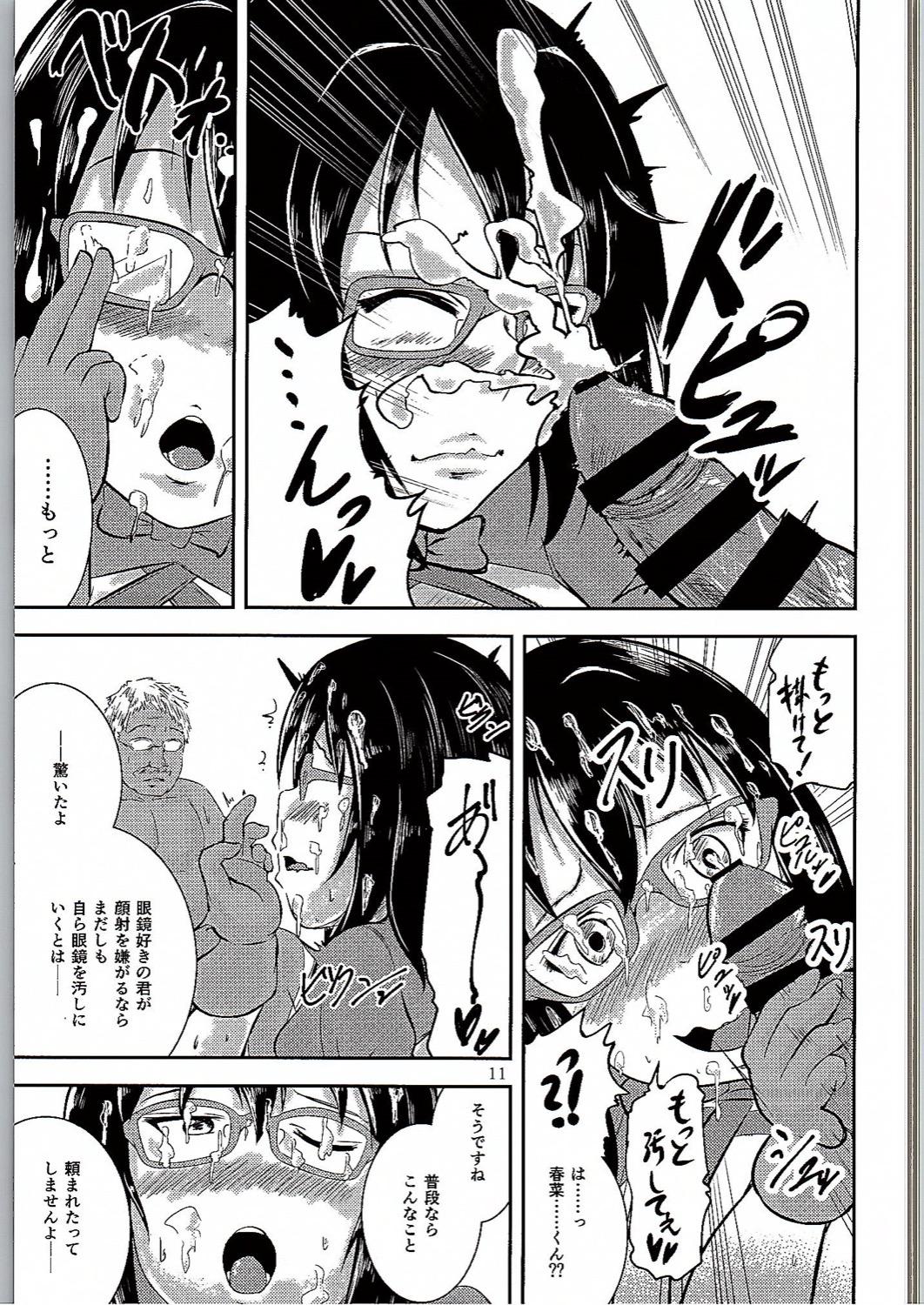 Black Gay Megane no Tame nara Makura Datte suru - The idolmaster 1080p - Page 10