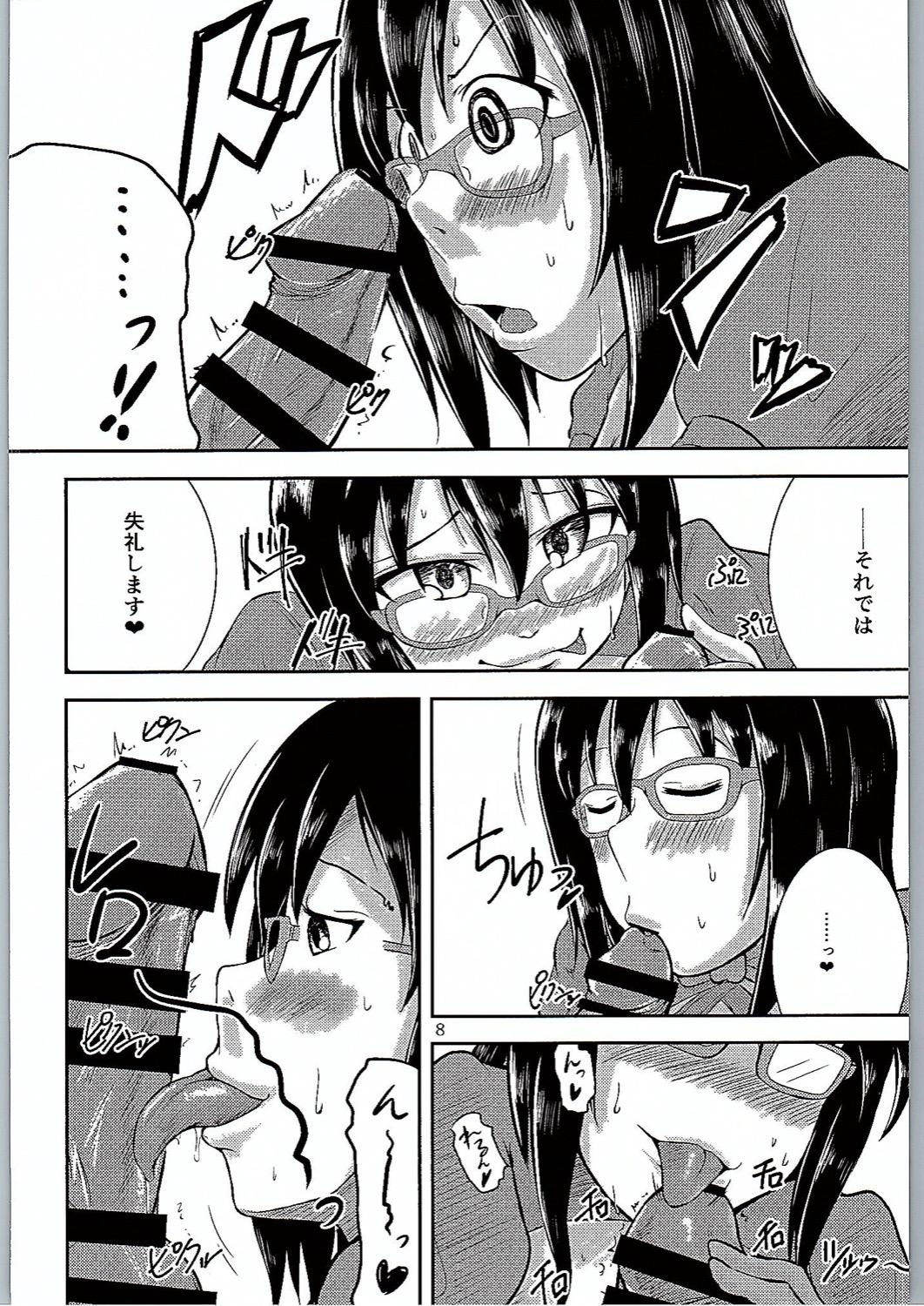 Swinger Megane no Tame nara Makura Datte suru - The idolmaster Fuck Com - Page 7