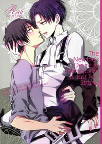 Shinpei no Dokusen yoku ga tsuyo sugite komaru. | The Newbie's Desire to Monopolize is Just Too Strong 1