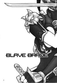 BLADE BRAVE 1