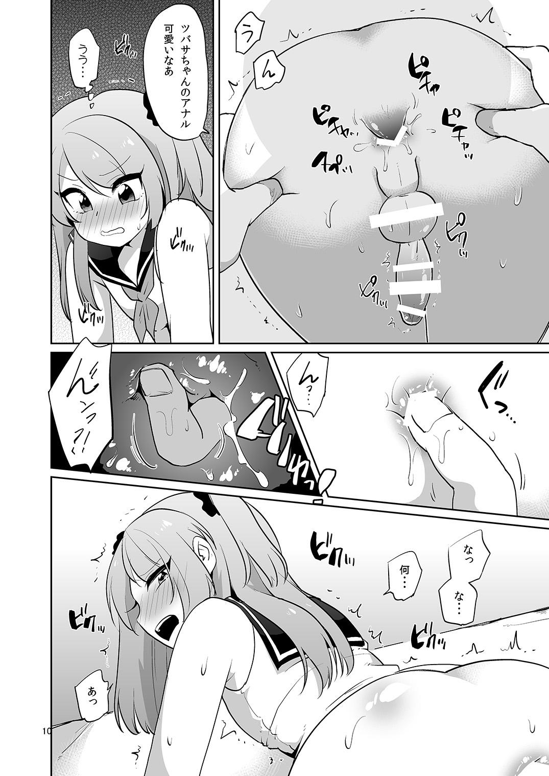 Young Petite Porn Ore to Aitsu no Karada ga Irekawatte Kawari ni Josou Enkou Saserareta Ken Gay 3some - Page 11