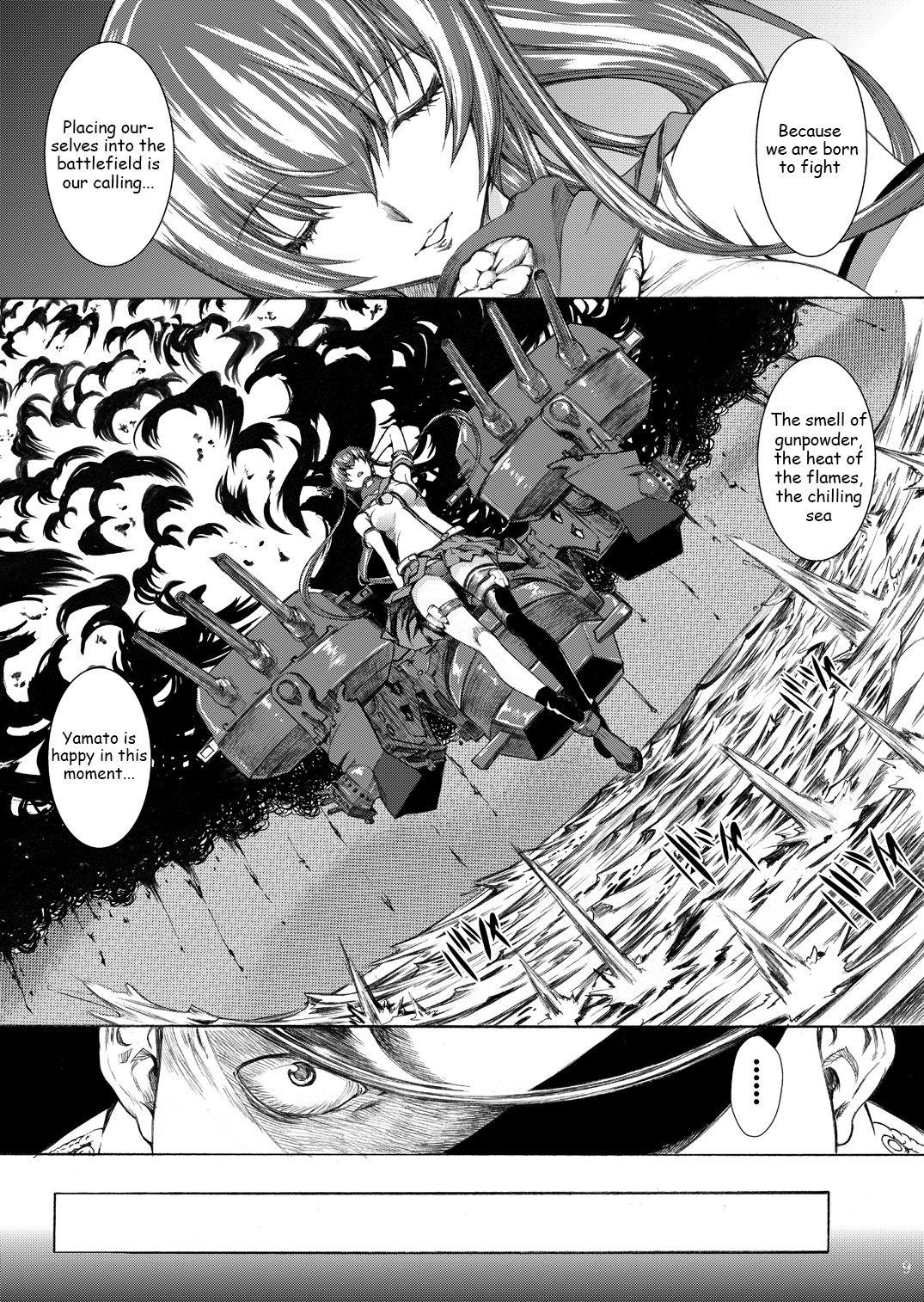 Boss Yamato Shisu 1 - Kantai collection Beach - Page 10