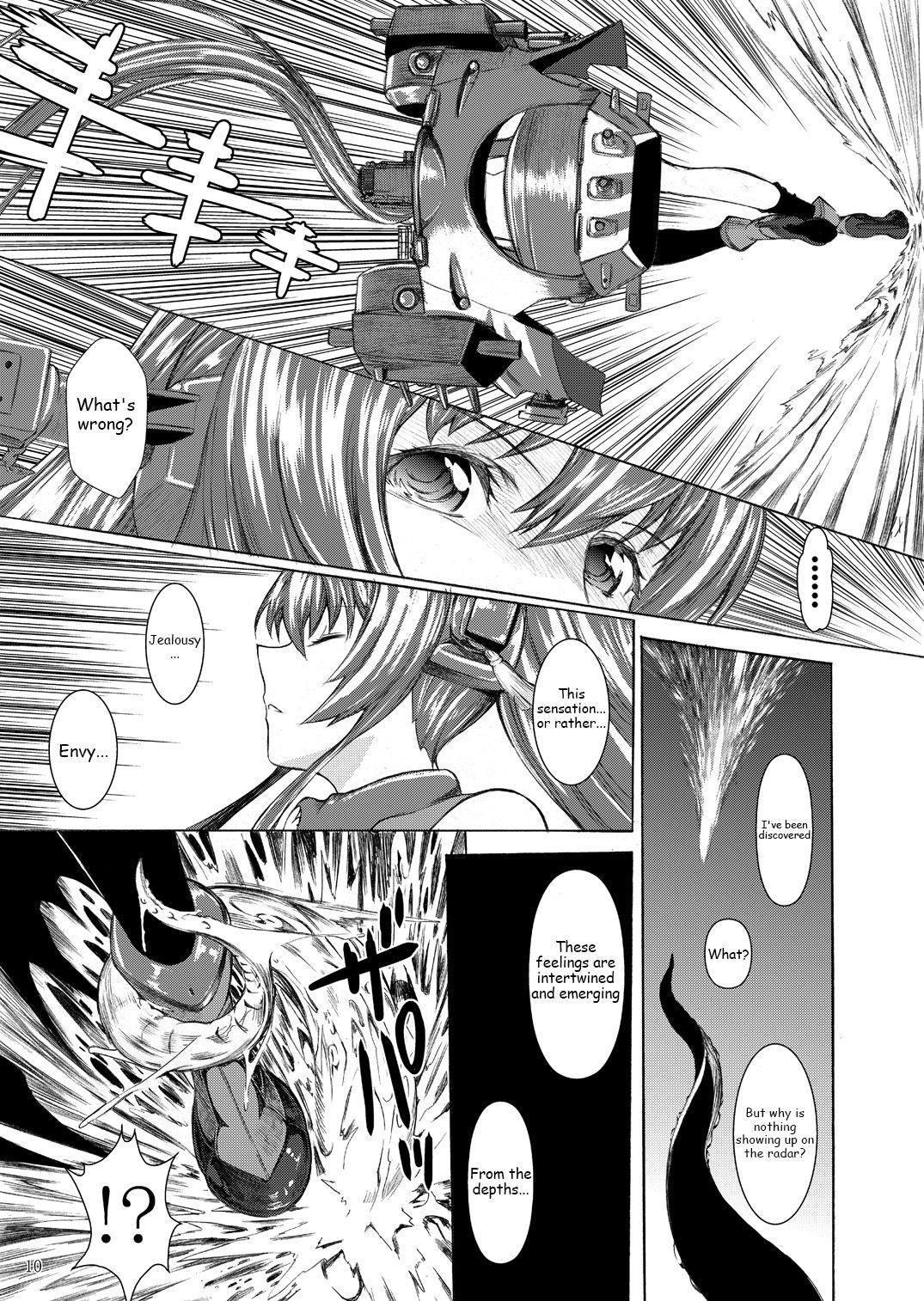 Sucks Yamato Shisu 1 - Kantai collection Ninfeta - Page 11