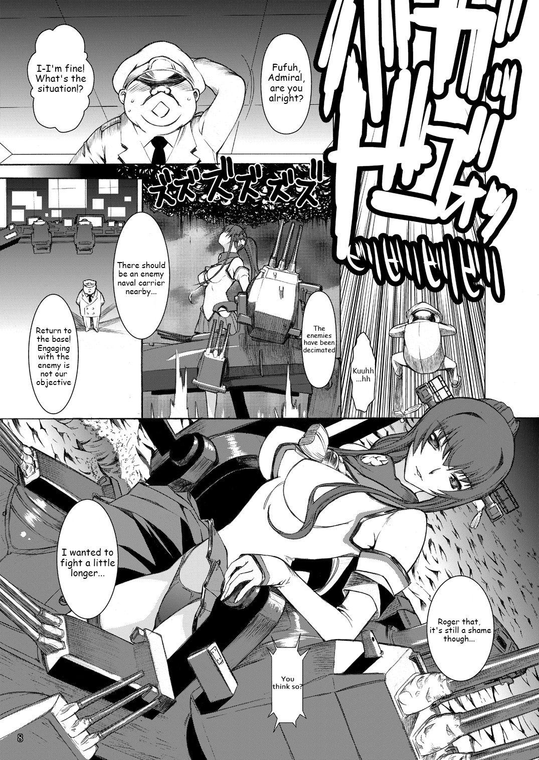 Butt Sex Yamato Shisu 1 - Kantai collection Gang Bang - Page 9