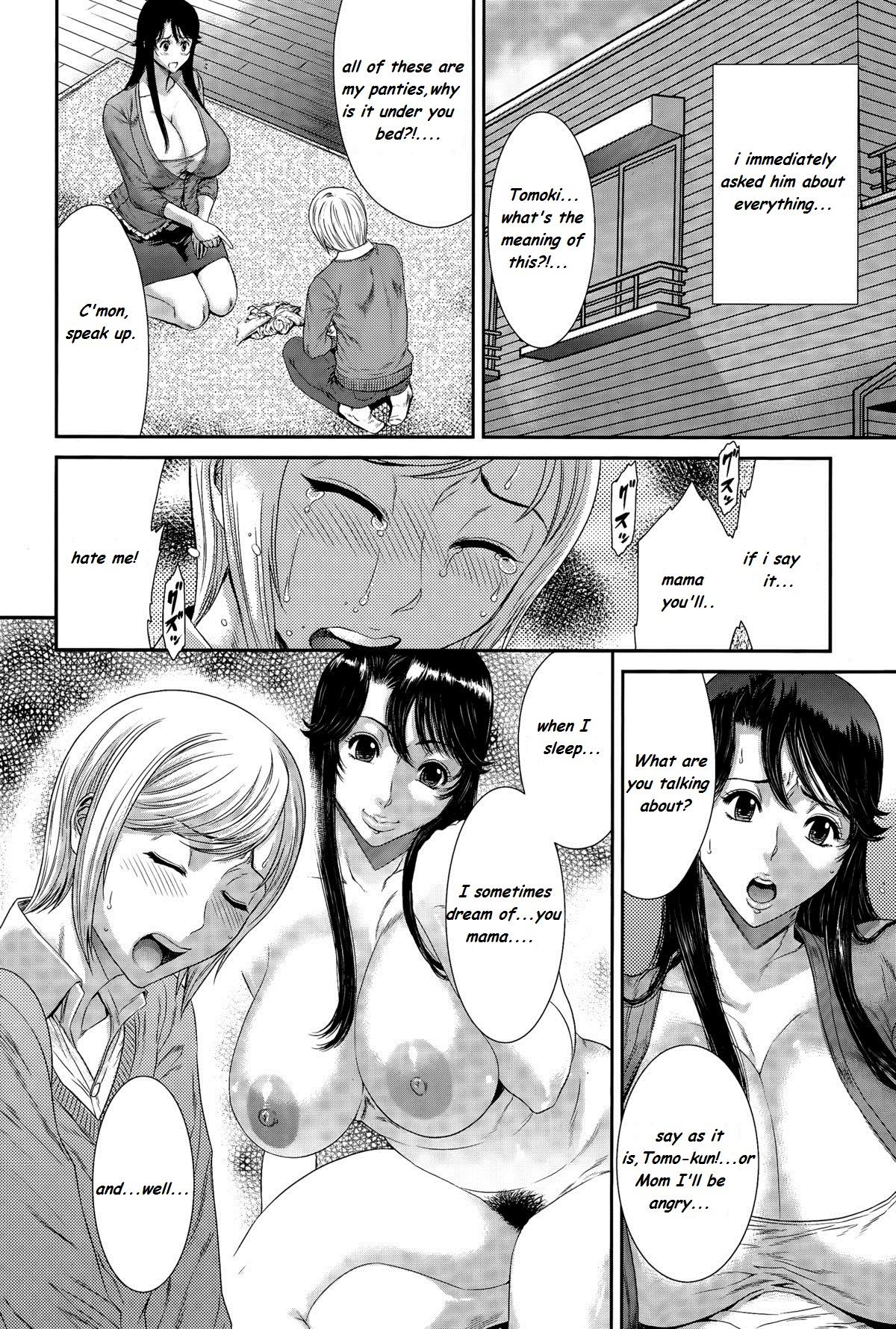 Pinoy The Future of a immoral relationship Two - Page 2