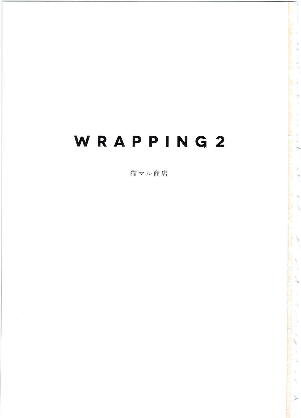 WRAPPING 2 2