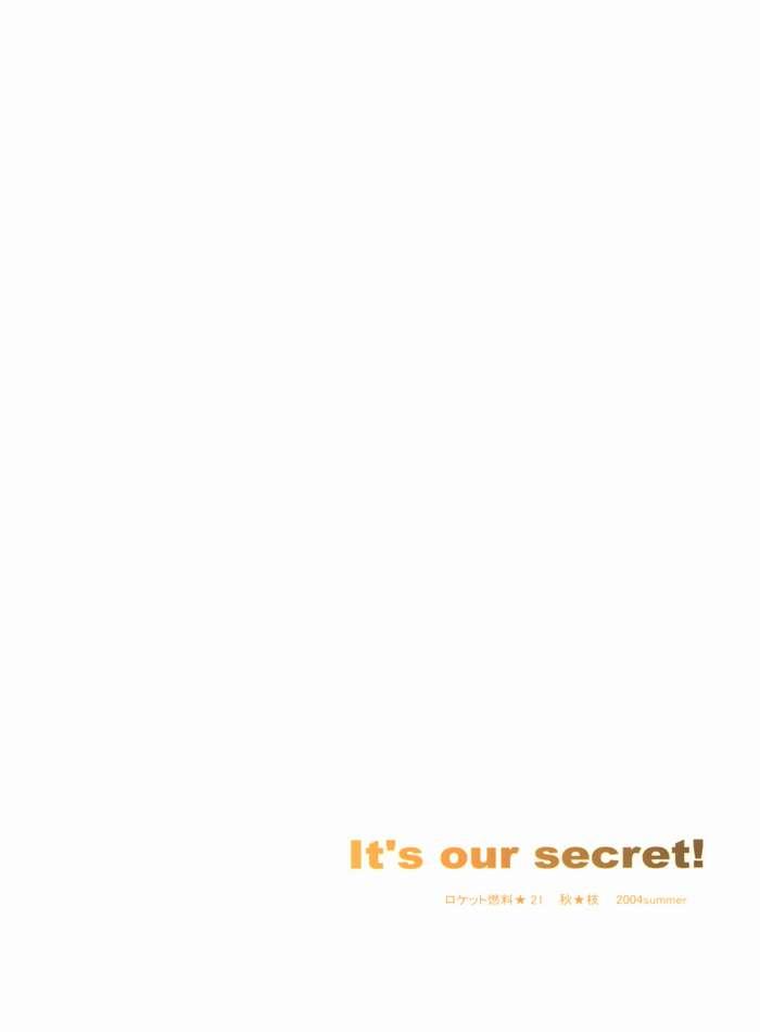 It's Our Secret! 13