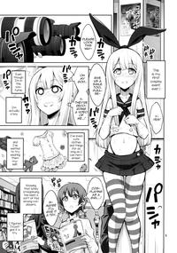 TBLOP Futanari Onee-san X Otokonoko Cosplayer ♥ Mesu Ochi Choukyou Kantai Collection Nuru 4