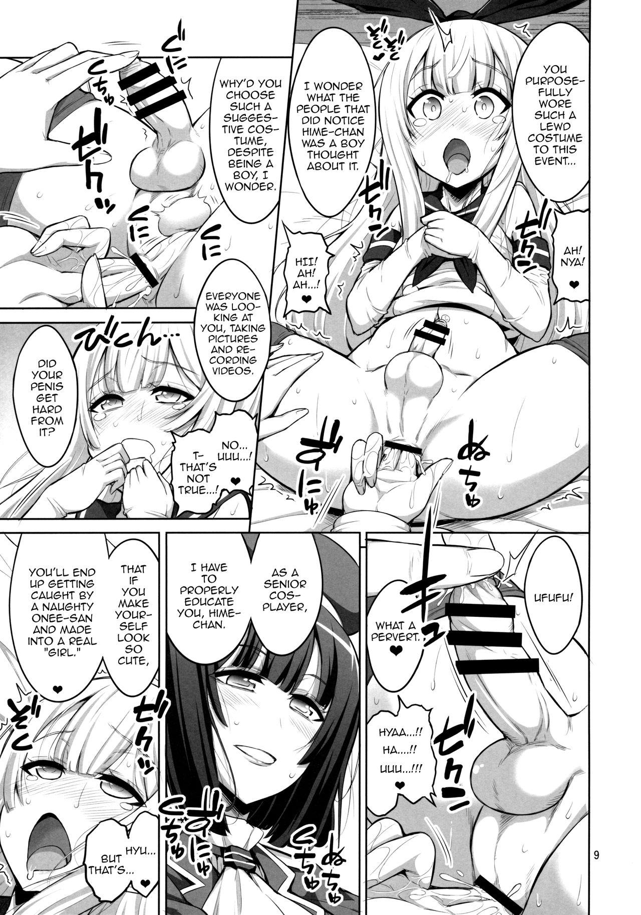 Fisting Futanari Onee-san x Otokonoko Cosplayer ♥ Mesu Ochi Choukyou - Kantai collection Pussy Fucking - Page 8