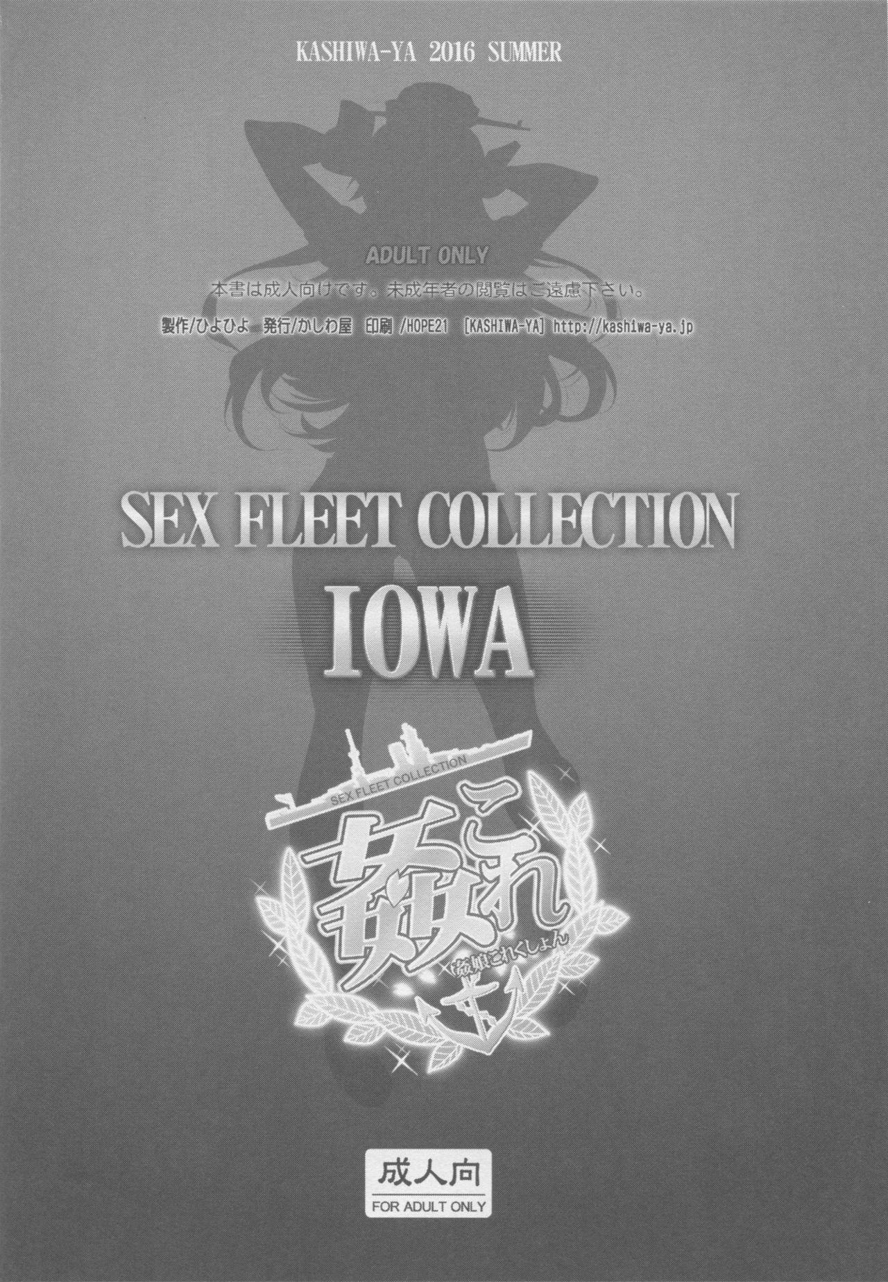 (C90) [Kashiwa-ya (Hiyo Hiyo)] KanColle -SEX FLEET COLLECTION- Iowa (Kantai Collection -KanColle-) 10