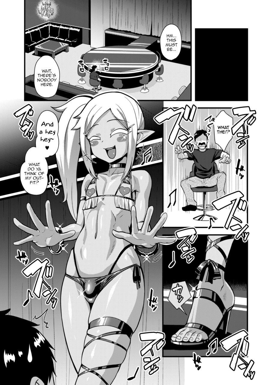 Style Bitch na Mesu Shota Elf to Namahame Dancing All Night Big Ass - Page 6