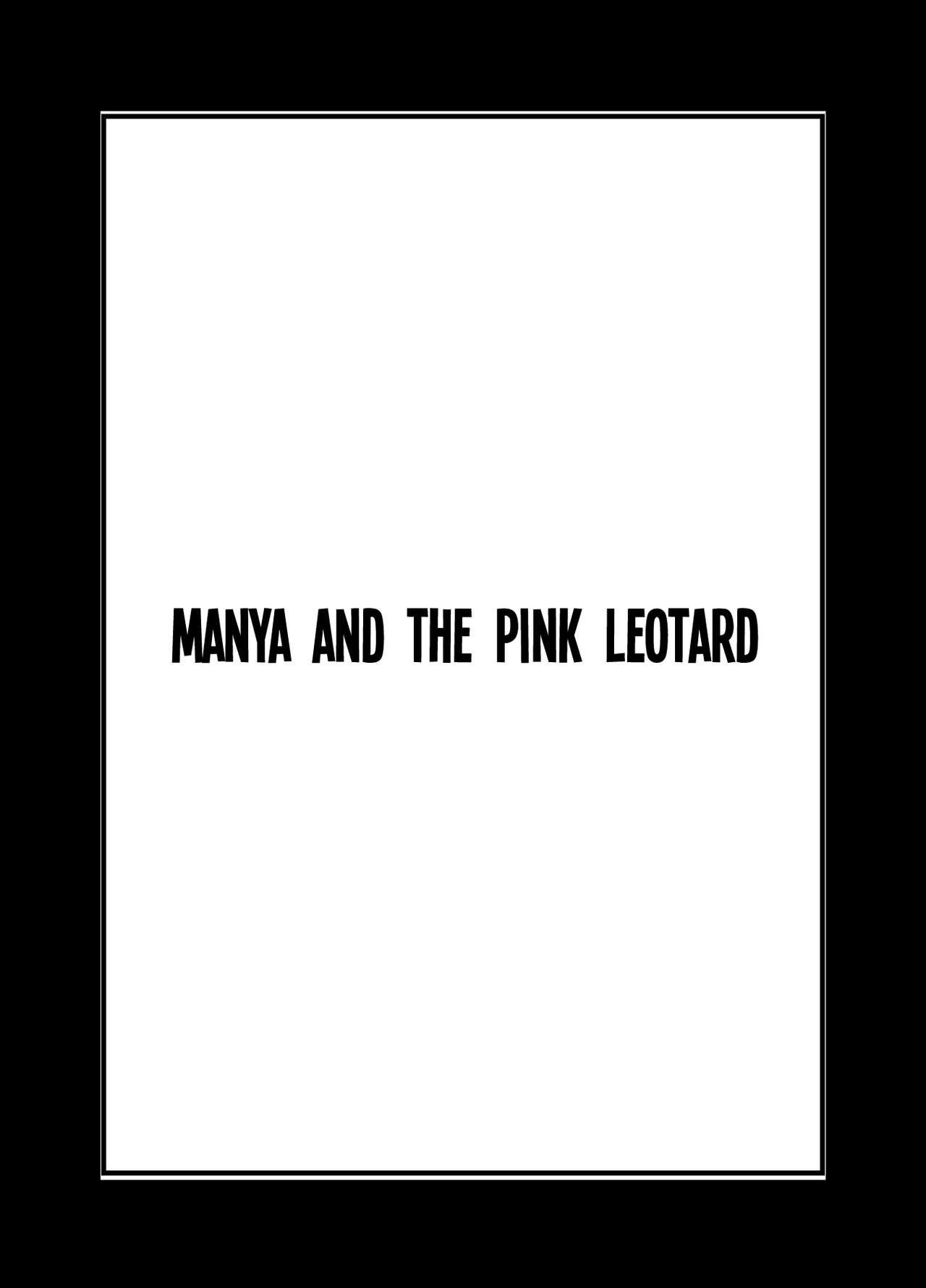Manya to Pink no Leotard | Manya and the Pink Leotard 2