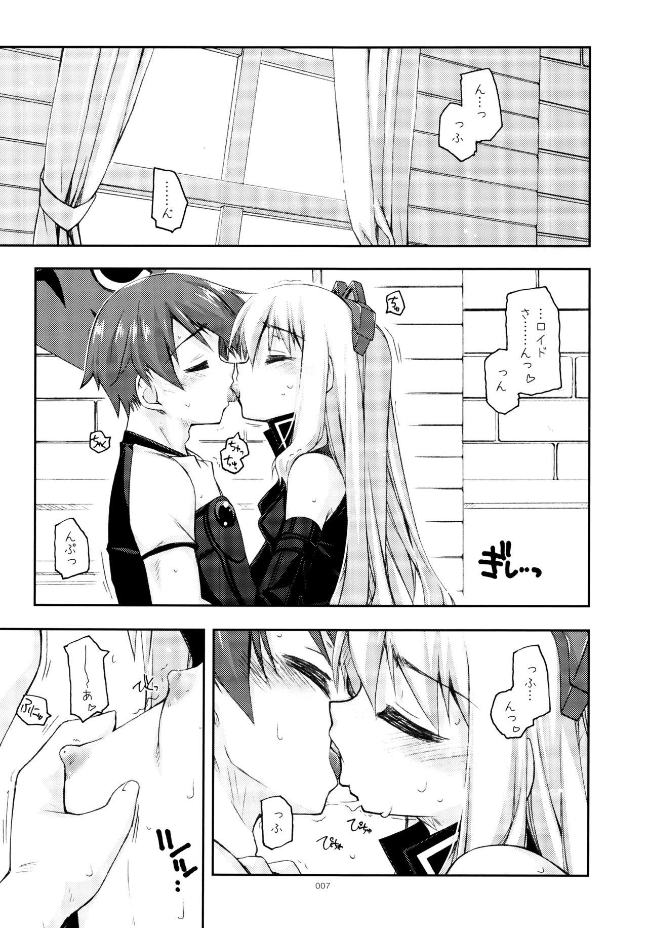 Couple Sex Rei Ao Soushuuhen - The legend of heroes Fellatio - Page 6