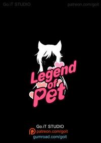 Legend of PET 1 7