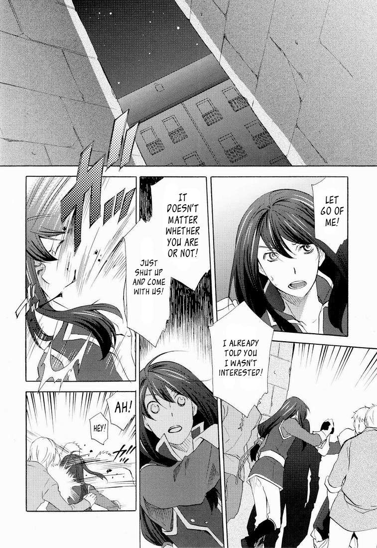 Load Teikoku no Inu Naburi - Tales of vesperia Flash - Page 2