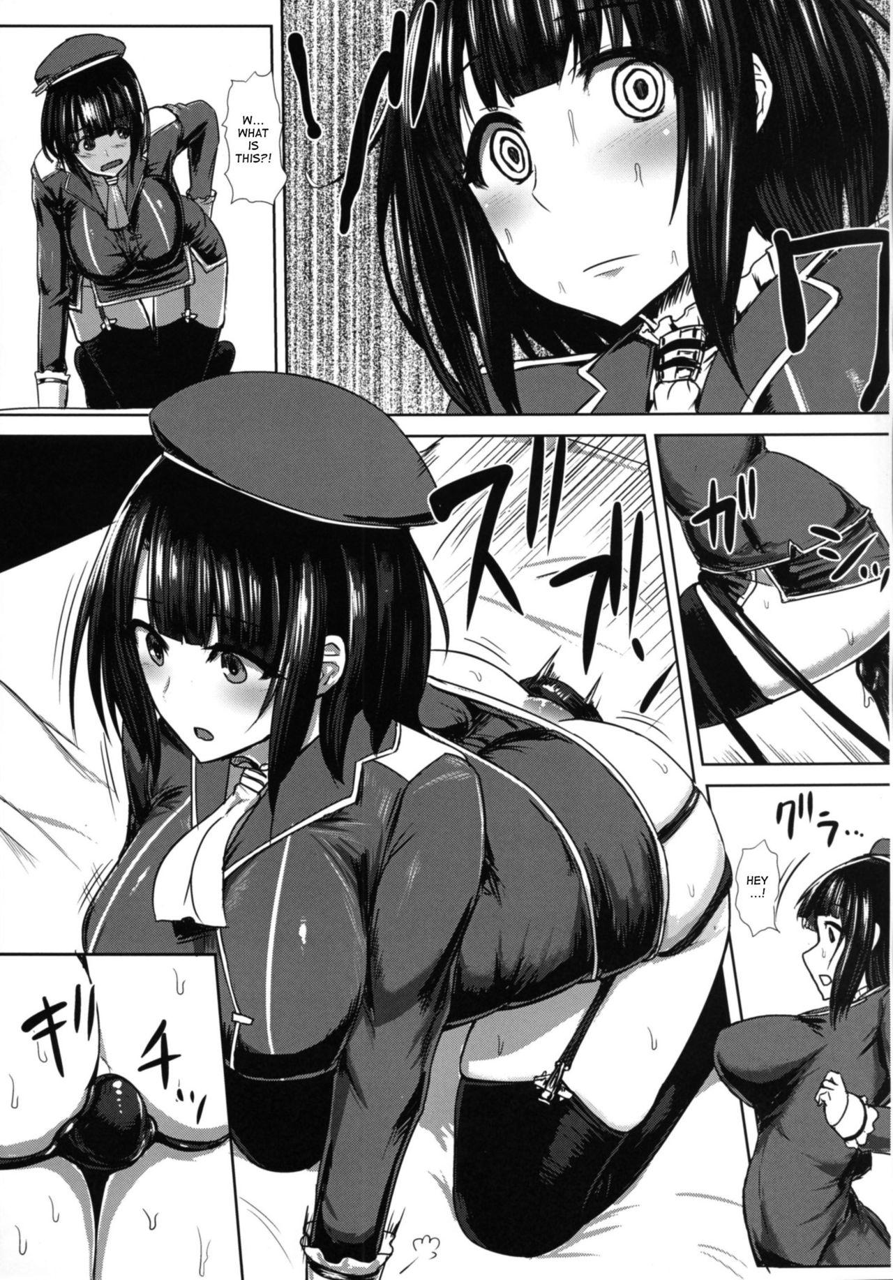 Gaydudes Watashi wa "Kore" o Oshiri ni Iremashita. - Kantai collection Babe - Page 12