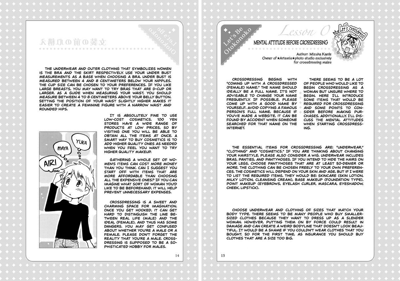 Sucking Cock [Wadapen.] Kirameki!! Otokonoko Juku - How to Be Otokonoko Ch. 0-1 [English] [N04h] [Digital] Bath - Page 7