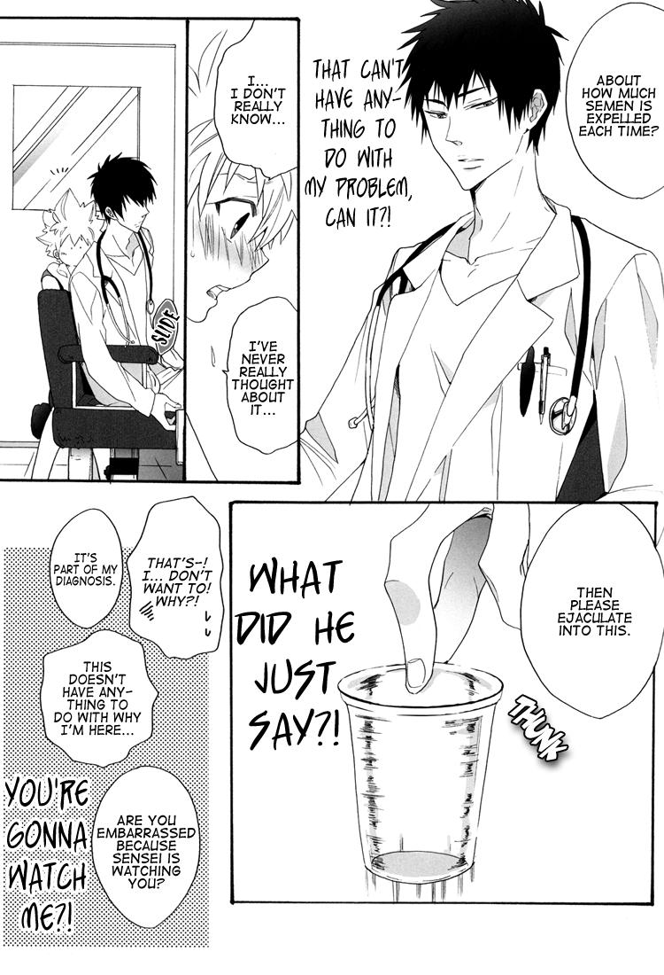 Porn Sensei Shinsatsu Onegaishimasu! | Sensei, Please Examine Me! - Katekyo hitman reborn Gay Military - Page 12