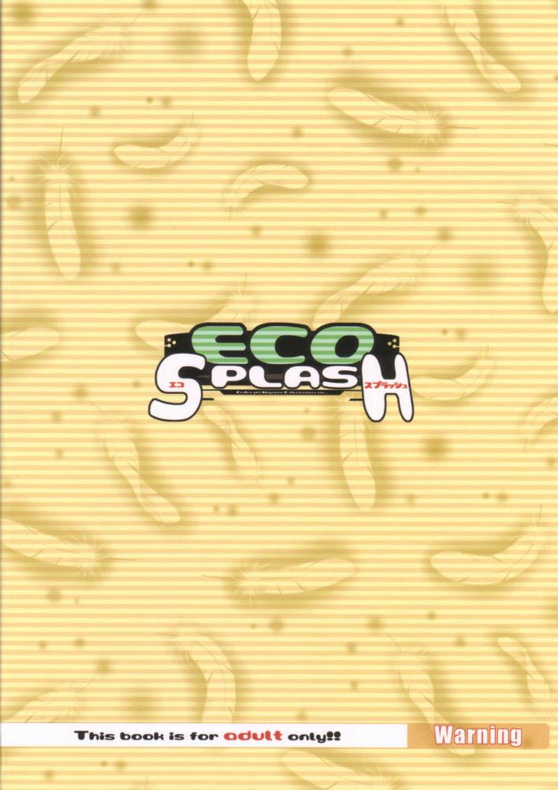 Fuck Com ECO SPLASH 01 - Ecoko Group Sex - Page 38