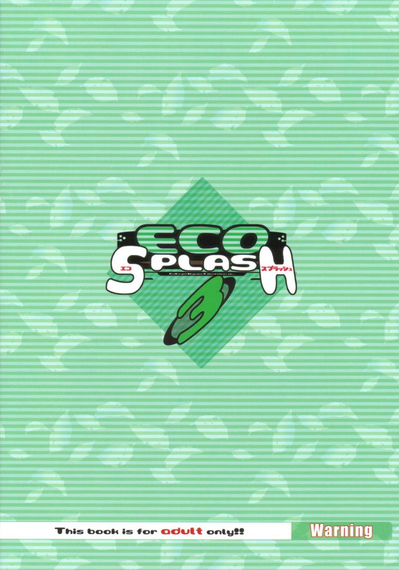 ECO SPLASH 03 38