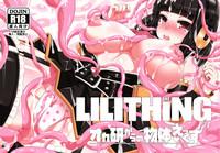 LILITHING Okaken kara no buttai X 0