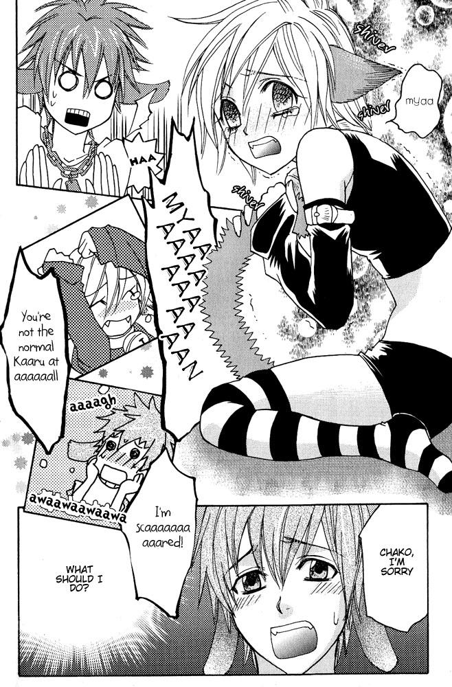 Rough Sex Mimi Paradise vol1 ch7 Eating - Page 9