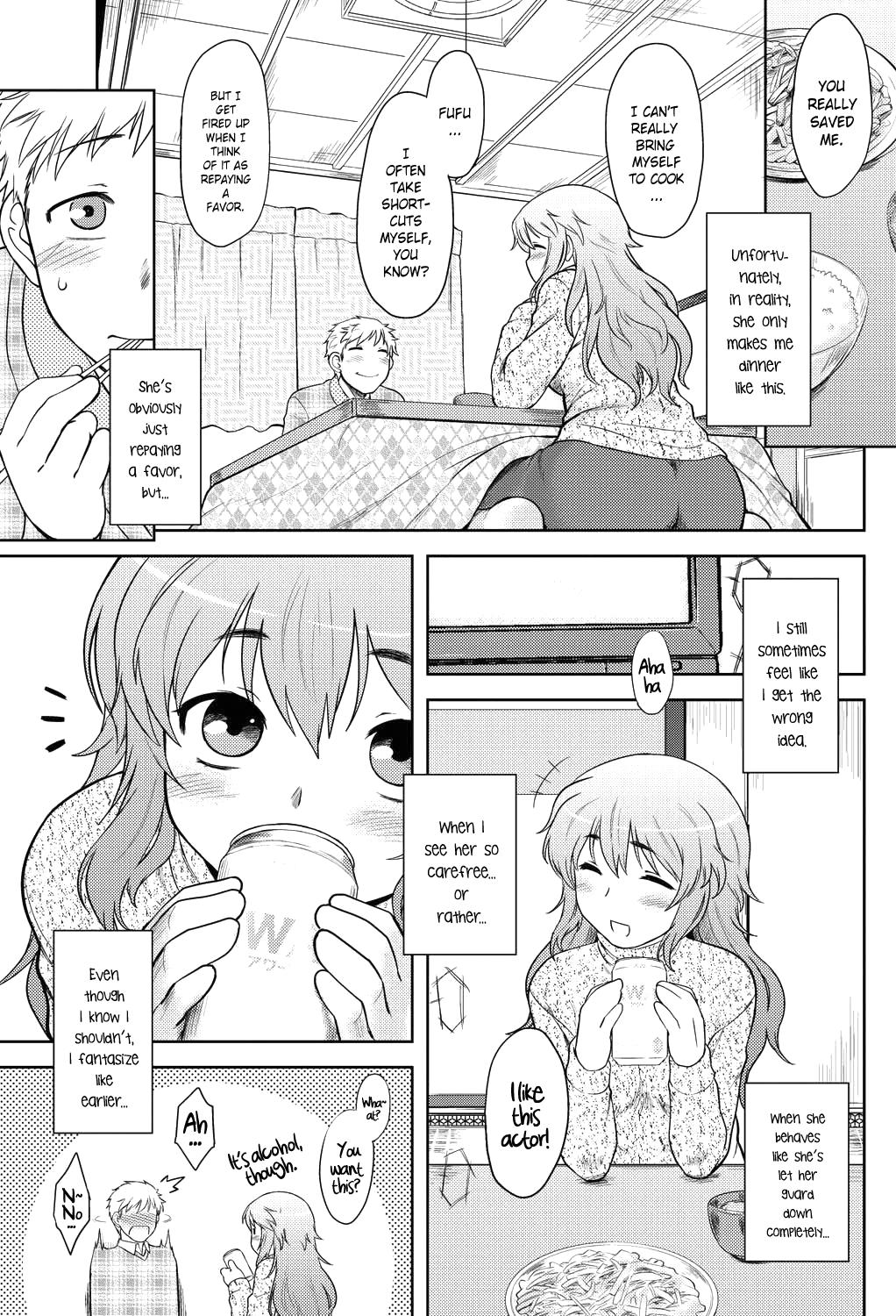 Lima Momoiro Daydream Ch. 1-3 Femboy - Page 10