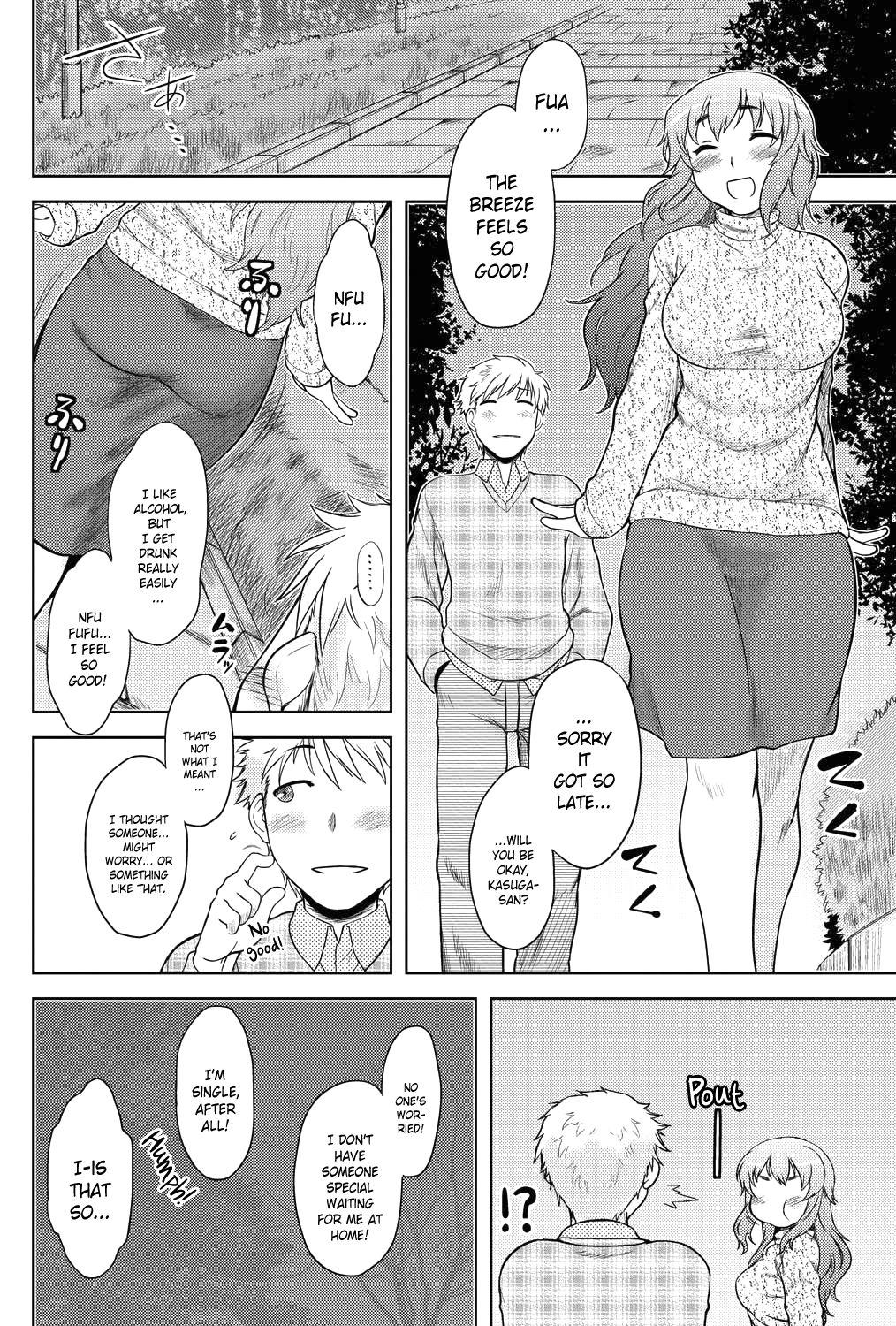 Pussyeating Momoiro Daydream Ch. 1-3 Gay Outinpublic - Page 11
