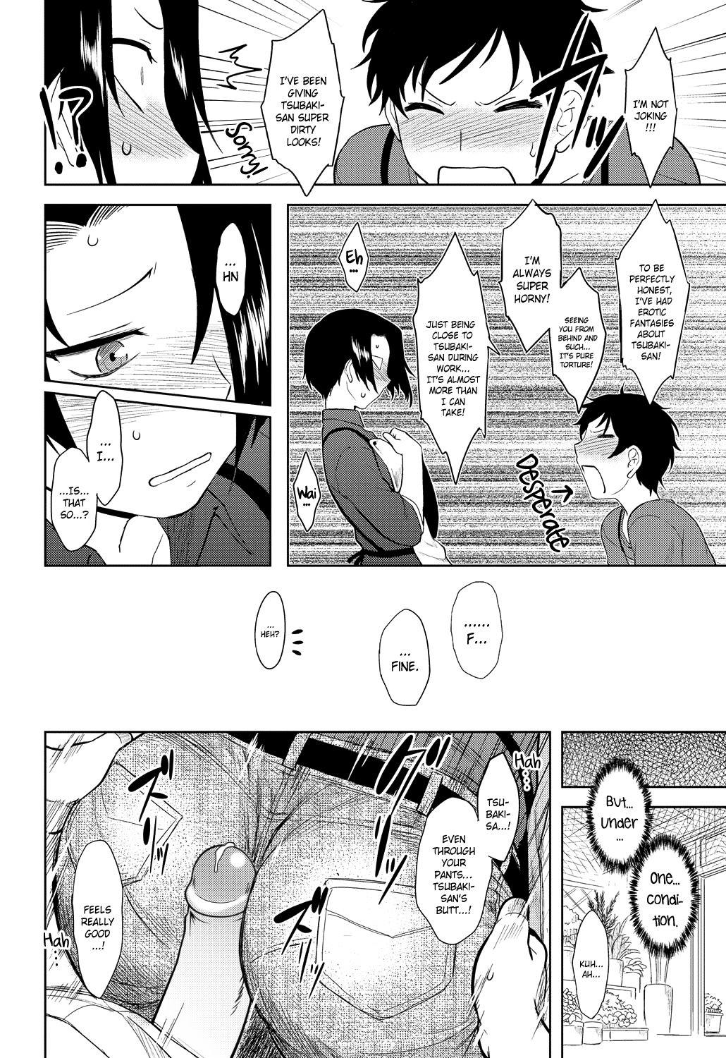 Momoiro Daydream Ch. 1-3 48