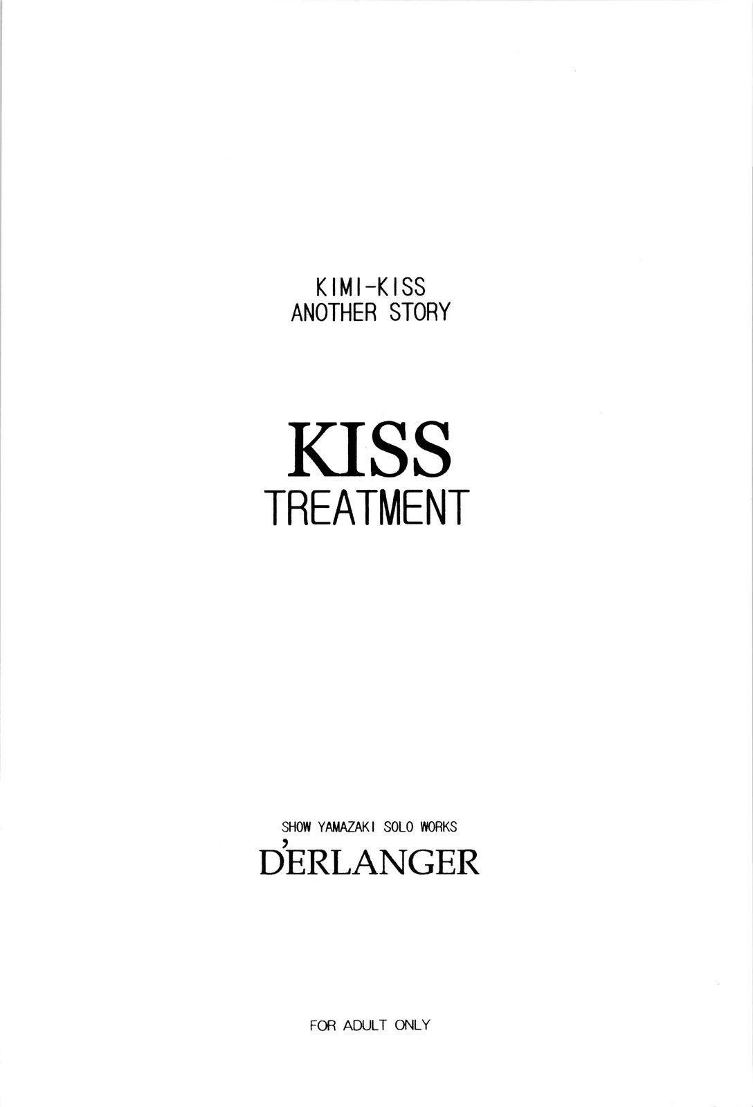 KISS TREATMENT 19
