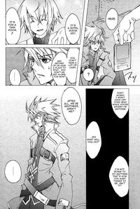 Maduro Shikarubeki Soukan | Love Is A Many Splendored Thing Blazblue Class 7