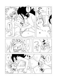 GajeeLevy Manga "Issho ni Kurasou" 10