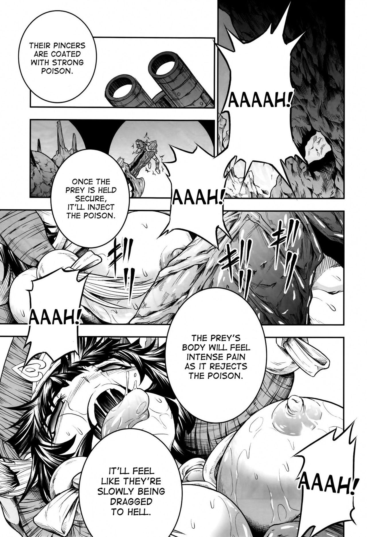 Tiny Titties Pair Hunter no Seitai Vol. 1 - Monster hunter Amateur - Page 11