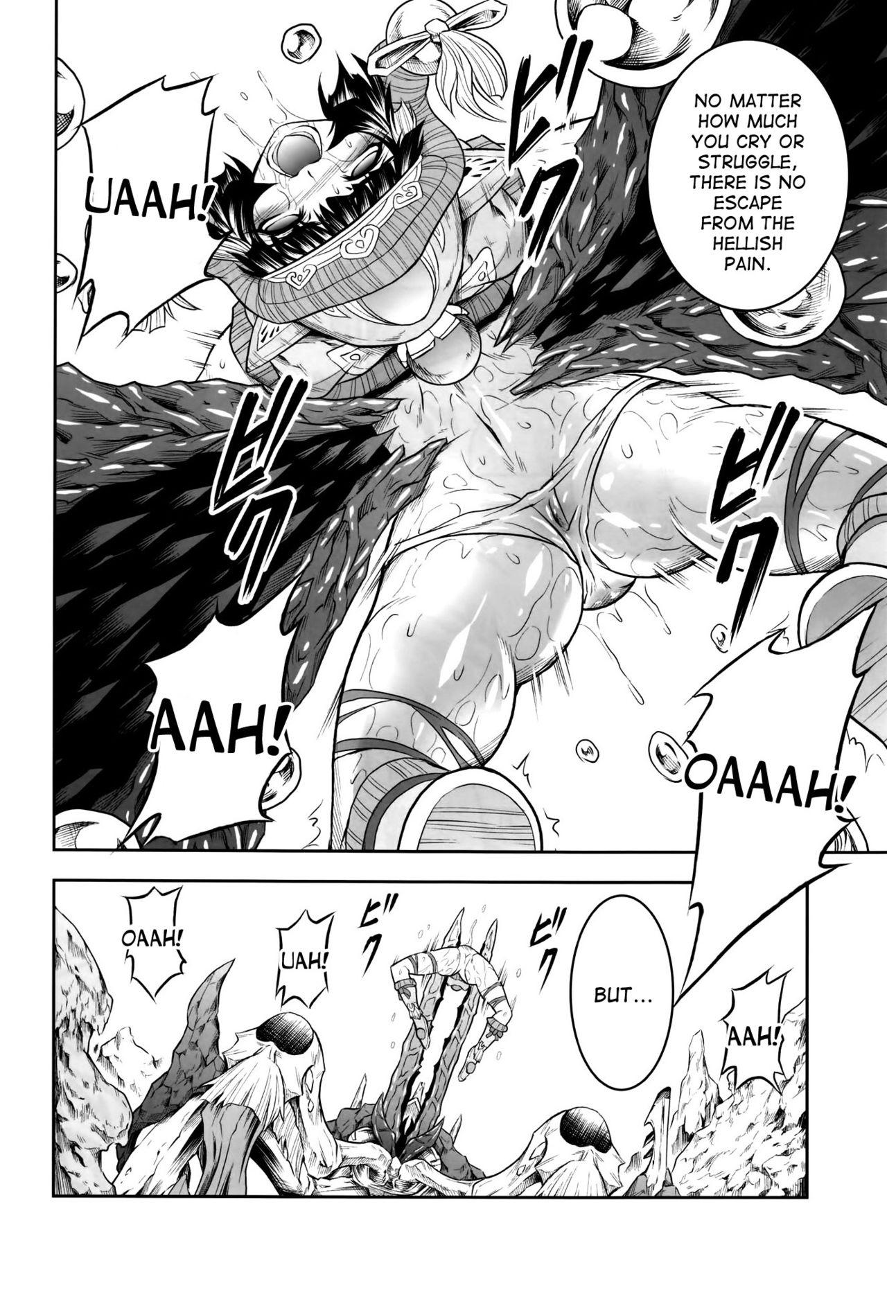 Anal Sex Pair Hunter no Seitai Vol. 1 - Monster hunter All - Page 12