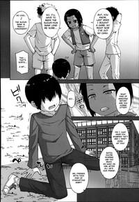 S wa fragile no S Ch. 1-4 2