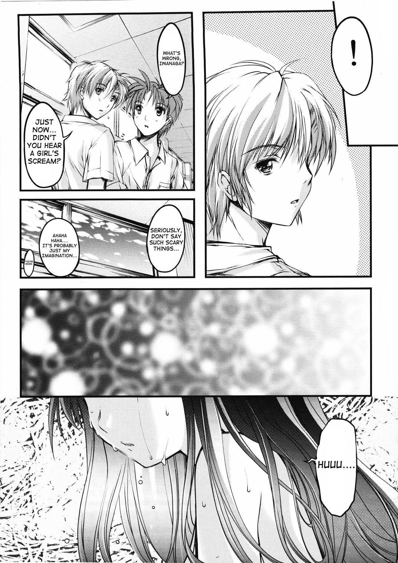 (COMIC1☆7) [HIGH RISK REVOLUTION (Aizawa Hiroshi)] Shiori Dai-2-Shou Shuuchi no Gakkou - Shinsouban (Tokimeki Memorial) [English] [shakuganexa] 15