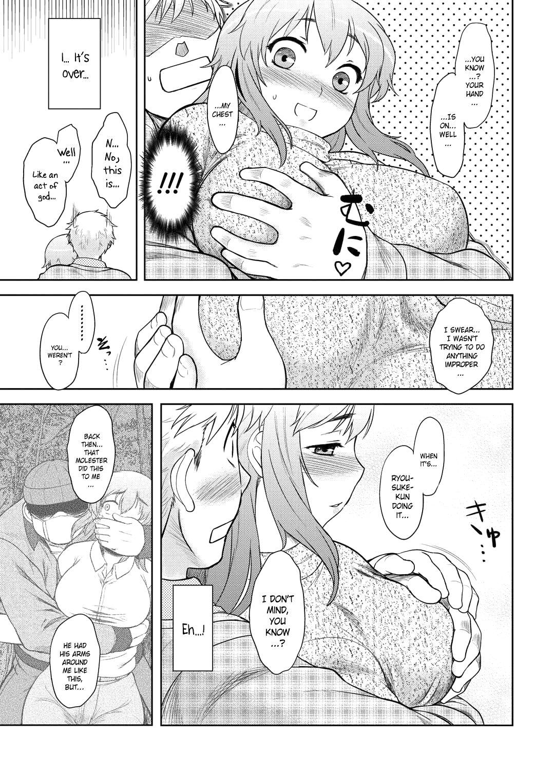 Pussy Lick Momoiro Daydream Ch. 1-4 Punheta - Page 14