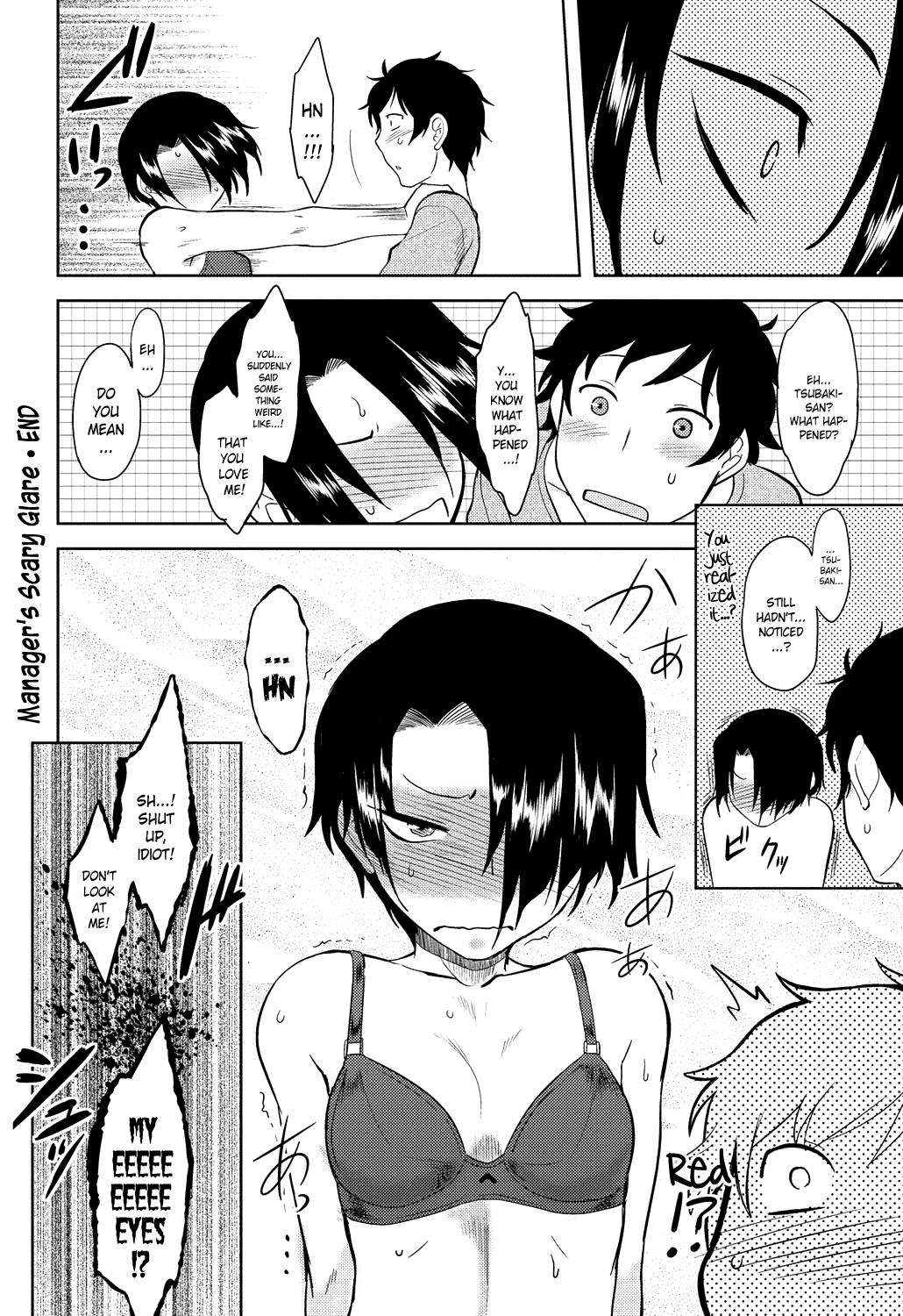 Momoiro Daydream Ch. 1-4 62