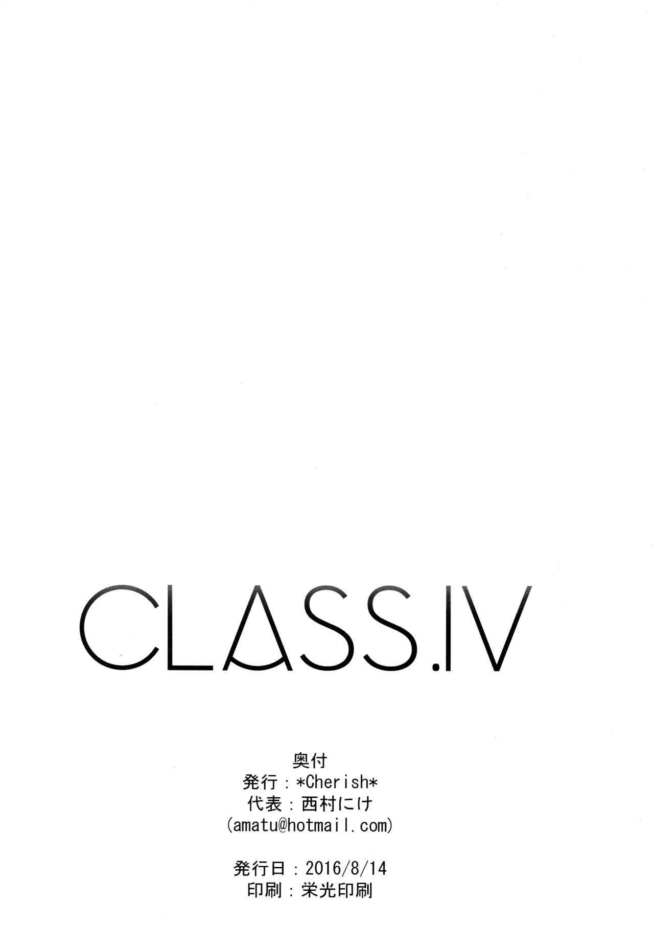 CLASS.IV 2
