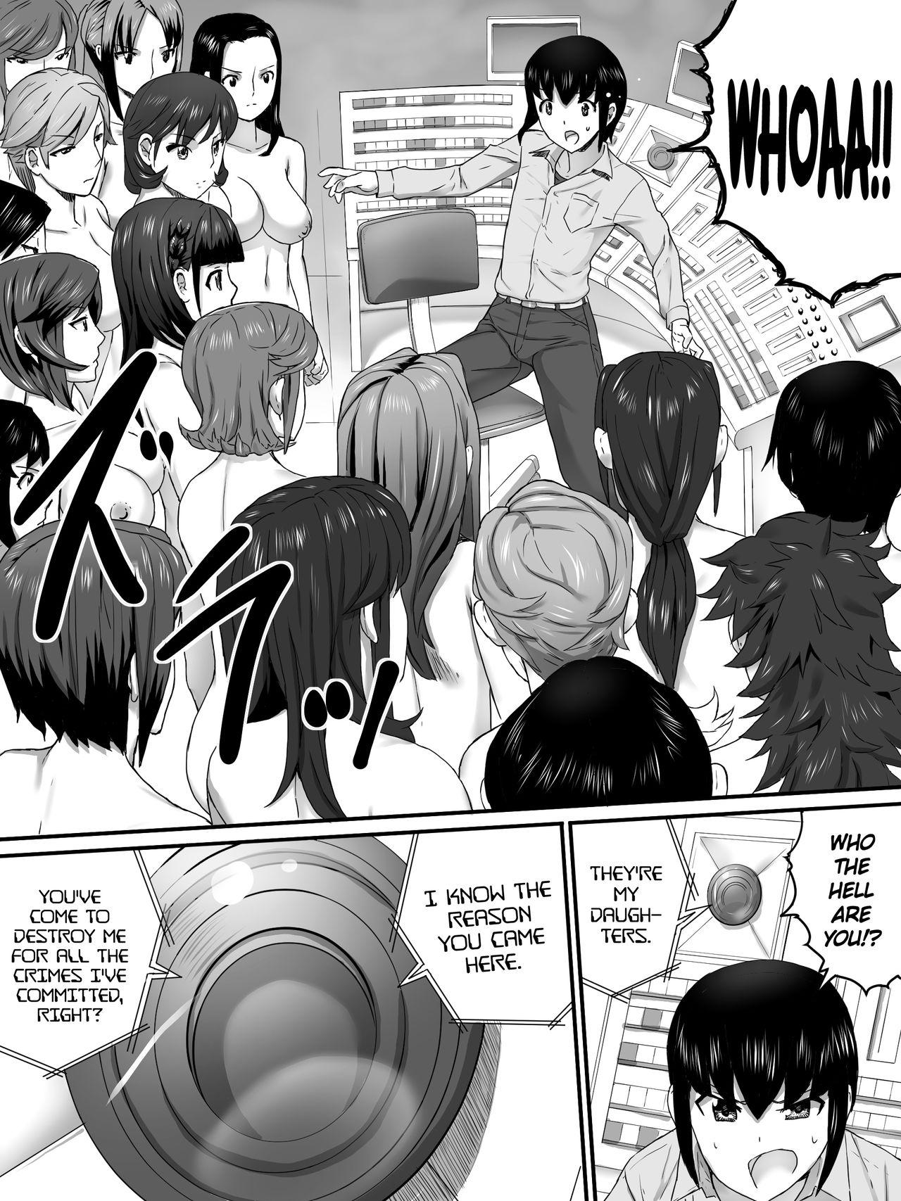 Maledom Mesu no Ori | The Femcage Awesome - Page 6