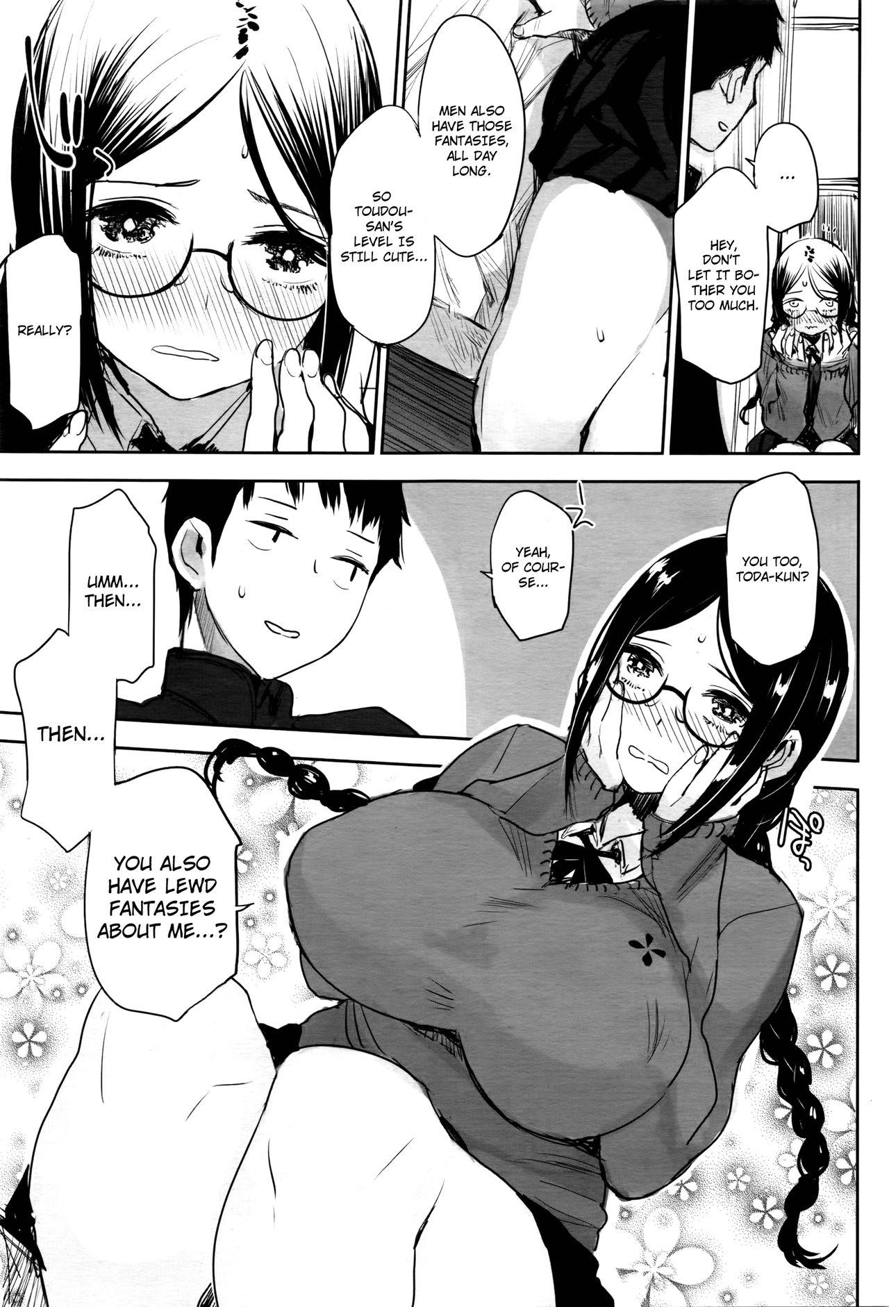 Analplay Hakoniwa No Soto | Outside The Miniature Garden Gay Money - Page 13