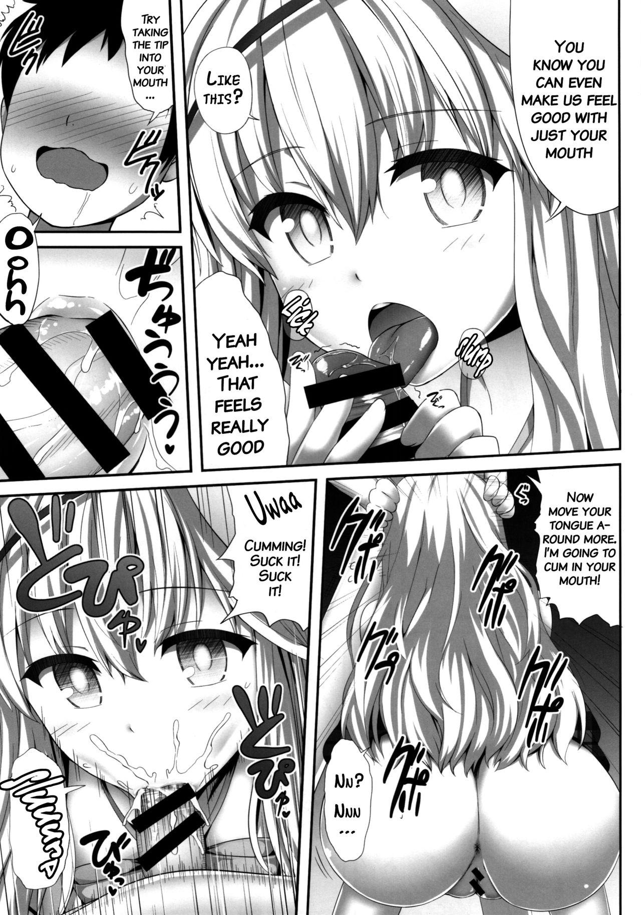 And Kokokoko - Touhou project Hardcore Fuck - Page 14