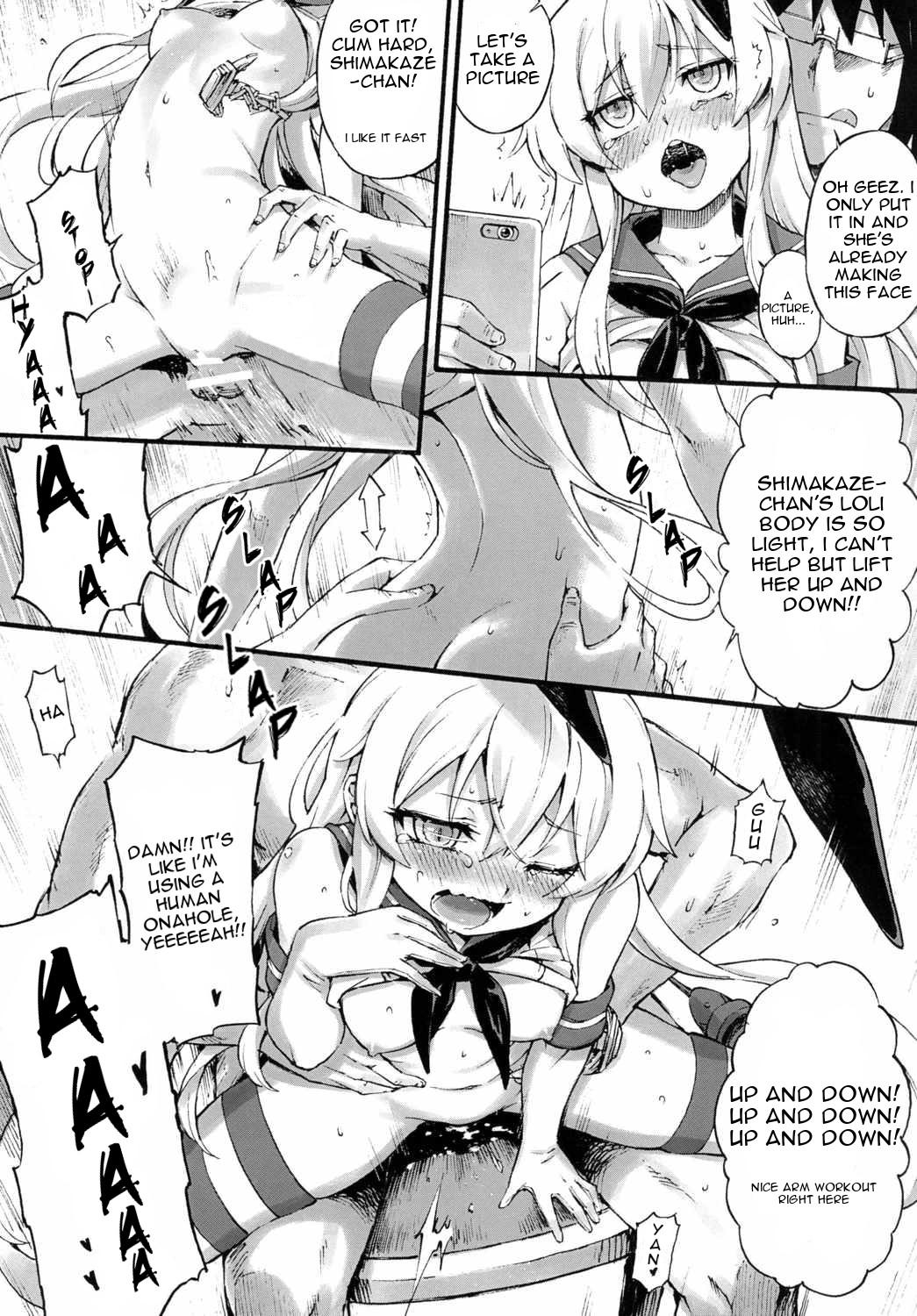 (C89) [Tamarun (Tamarun)] Shimakaze-chan no Zangyou | Shimakaze-chan's Overtime (Kantai Collection -KanColle-) [English] [ditshick] 19