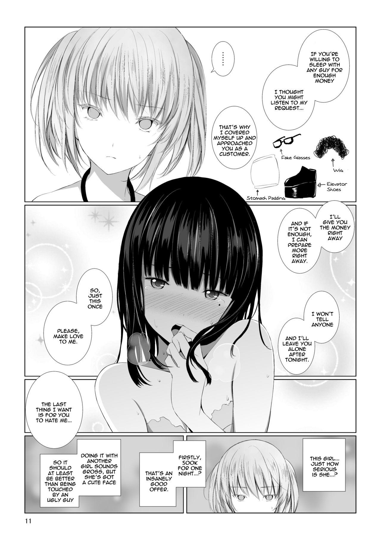 Cousin Mono-Eye Rola - Page 11