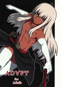 ADAPT 0