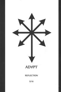 ADAPT 2